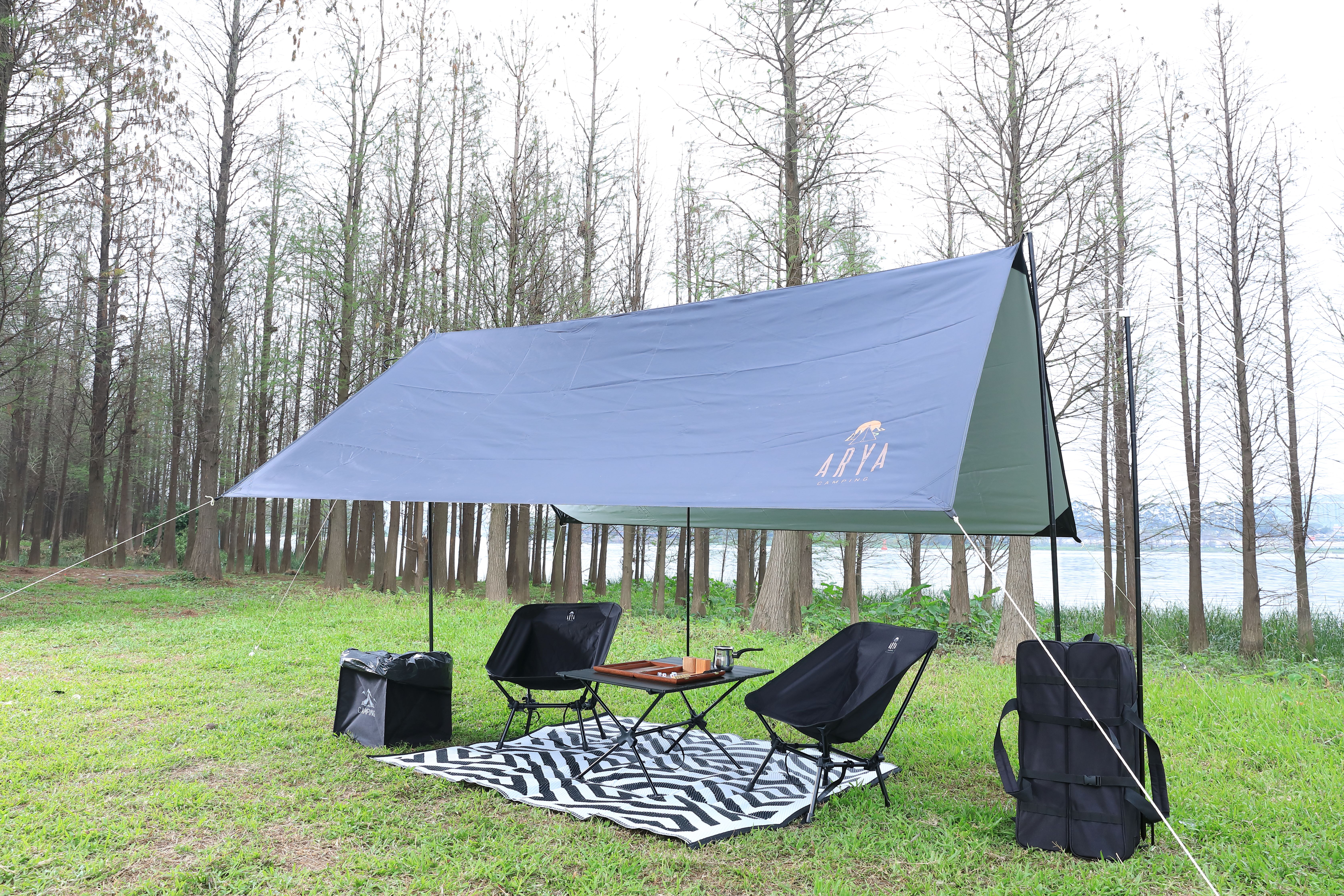 Pre order discount: LEISURE SET FOR 4 PERSON