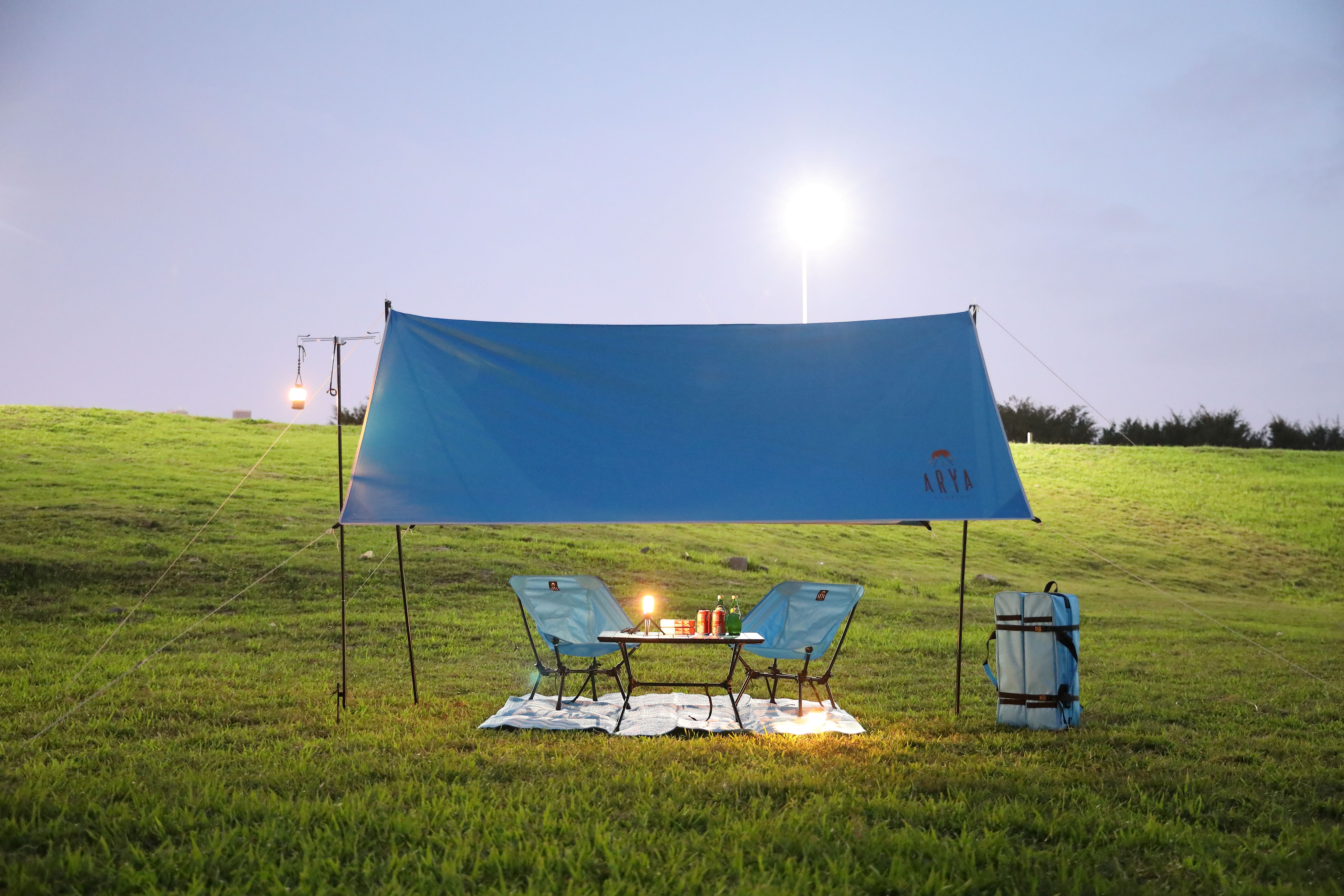 Pre order discount: LEISURE SET FOR 4 PERSON