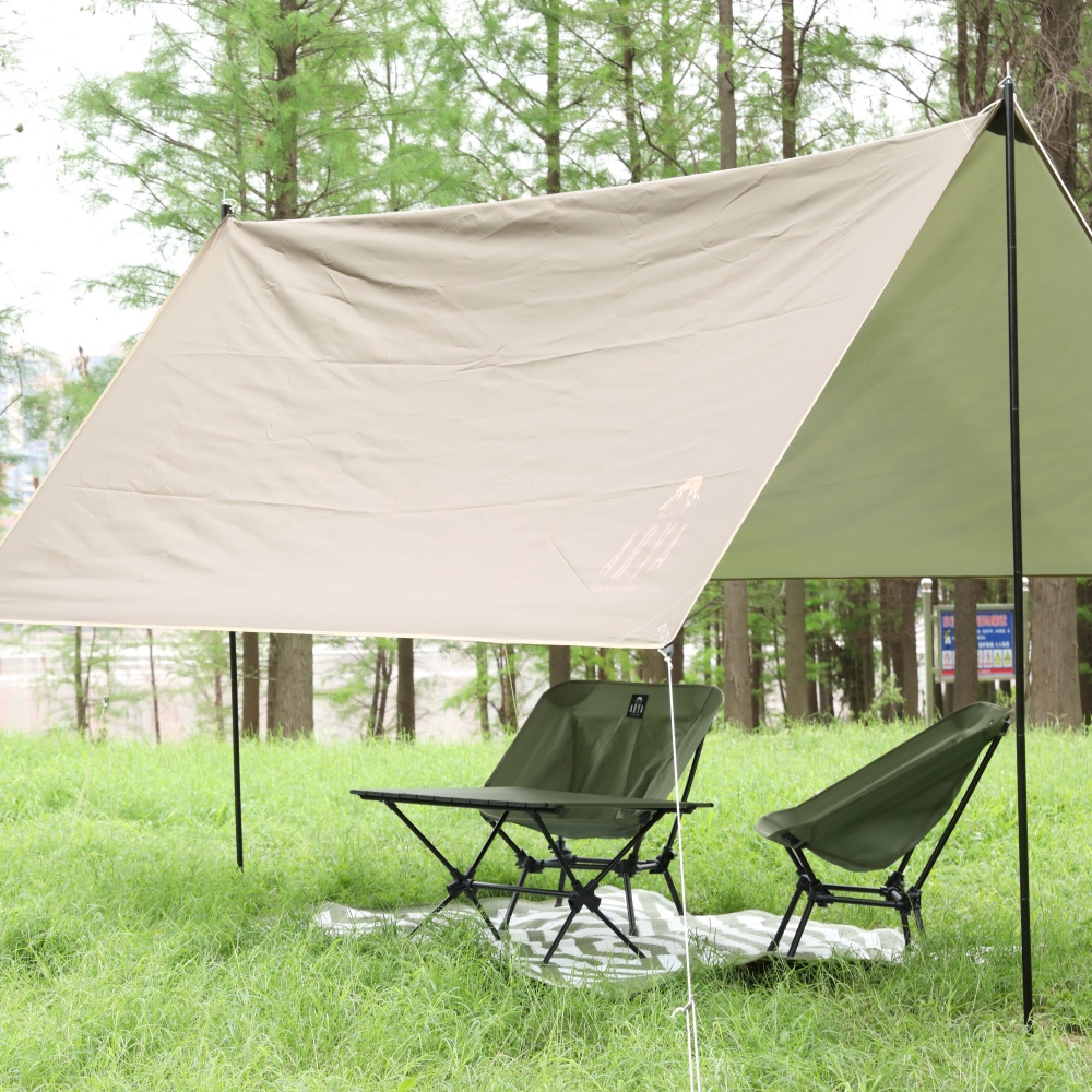 Pre order discount: LEISURE SET FOR 2 PERSON