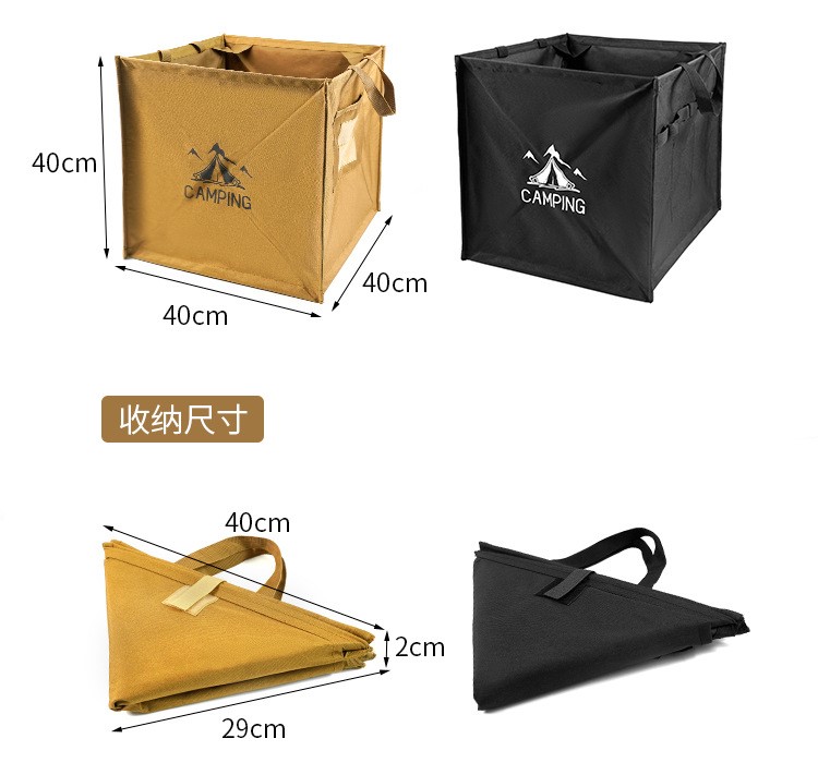 Outdoor folding trash can